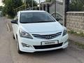 Hyundai Accent 2014 годаүшін5 200 000 тг. в Алматы – фото 3
