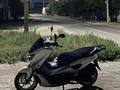 Yamaha  NMAX 2023 года за 500 000 тг. в Жанаозен