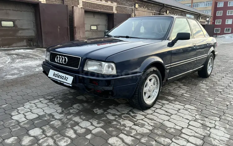 Audi 80 1993 года за 1 100 000 тг. в Кокшетау