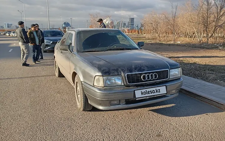 Audi 80 1993 года за 1 700 000 тг. в Астана