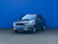 Chevrolet Nexia 2022 года за 5 640 000 тг. в Алматы