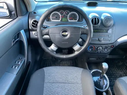 Chevrolet Nexia 2022 года за 4 720 000 тг. в Алматы – фото 11