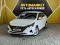 Hyundai Accent 2020 года за 6 300 000 тг. в Актау
