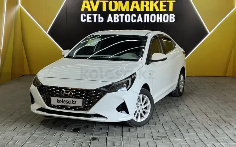 Hyundai Accent 2020 года за 6 300 000 тг. в Актау