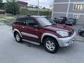 Toyota RAV4 2005 года за 5 500 000 тг. в Алматы