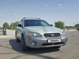Subaru Outback 2005 года за 5 500 000 тг. в Тараз – фото 2