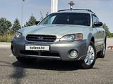 Subaru Outback 2005 года за 5 500 000 тг. в Тараз
