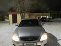 ВАЗ (Lada) Priora 2170 2008 годаfor1 700 000 тг. в Уральск – фото 7