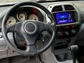 Toyota RAV4 2001 года за 5 000 000 тг. в Алматы – фото 20