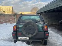 Toyota RAV4 1996 годаүшін3 200 000 тг. в Алматы