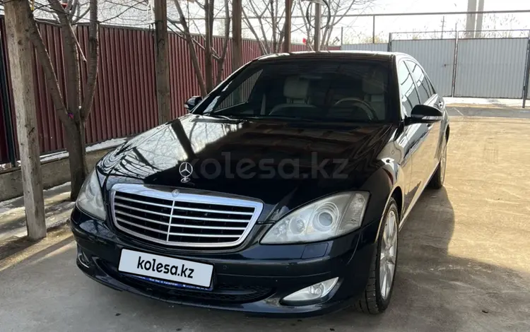 Mercedes-Benz S 350 2006 годаfor7 500 000 тг. в Алматы