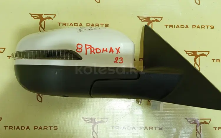 Боковое зеркало правое на Chery Tiggo 8 Pro Max за 131 888 тг. в Алматы