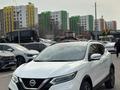 Nissan Qashqai 2019 года за 10 200 000 тг. в Алматы – фото 5