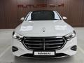 Mercedes-Benz E 300 2023 годаүшін45 800 000 тг. в Алматы – фото 2