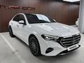 Mercedes-Benz E 300 2023 годаүшін45 800 000 тг. в Алматы