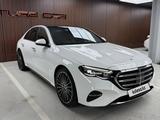 Mercedes-Benz E 300 2023 годаүшін45 800 000 тг. в Алматы