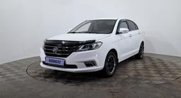 Lifan Solano 2017 года за 2 290 000 тг. в Караганда
