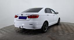 Lifan Solano 2017 года за 2 290 000 тг. в Караганда – фото 5