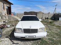 Mercedes-Benz S 300 1992 года за 2 300 000 тг. в Тараз