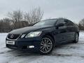 Lexus GS 300 2005 годаүшін6 100 000 тг. в Экибастуз – фото 15