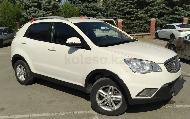 SsangYong Actyon 2014 годаүшін6 500 000 тг. в Актобе