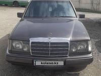 Mercedes-Benz E 260 1991 года за 1 350 000 тг. в Шымкент
