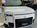 Rox 01 Premium 2025 года за 34 000 000 тг. в Алматы