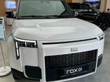Rox 01 Premium 2025 года за 34 000 000 тг. в Алматы