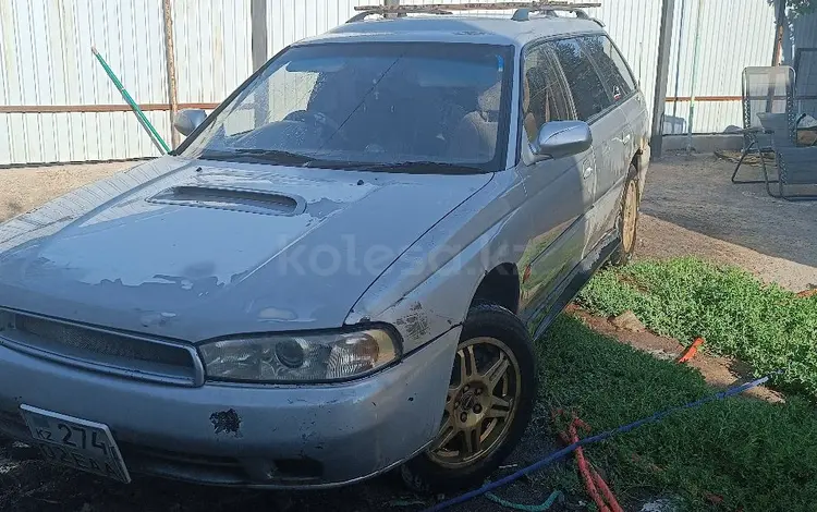 Subaru Legacy 1996 годаfor800 000 тг. в Алматы