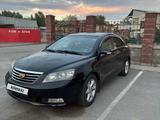 Geely Emgrand 7 2016 годаfor2 300 000 тг. в Алматы – фото 2