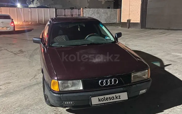 Audi 80 1991 года за 750 000 тг. в Астана