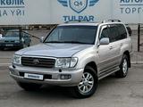 Toyota Land Cruiser 2004 года за 10 600 000 тг. в Караганда