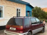 Mitsubishi Space Wagon 1993 года за 1 000 000 тг. в Алматы – фото 4