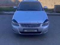 ВАЗ (Lada) Priora 2171 2010 года за 1 580 000 тг. в Астана