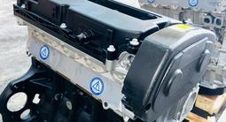 Новые двигатели в наличий на Zaz Chance Заз Шанс F14D4 1.4 Ecotec за 395 000 тг. в Алматы – фото 2