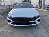 Hyundai Elantra 2024 годаfor11 000 000 тг. в Алматы – фото 5