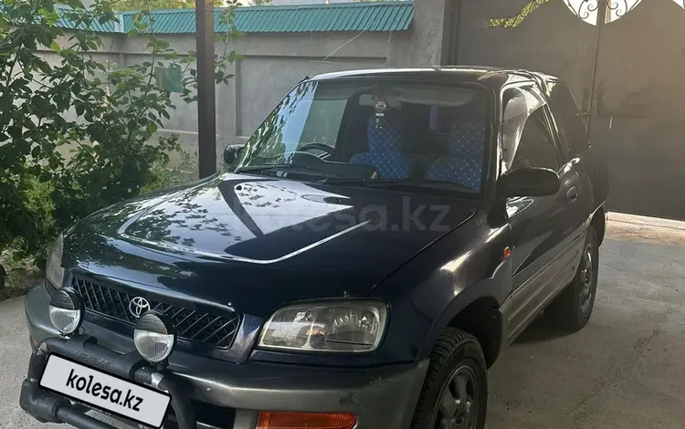 Toyota RAV4 1996 годаүшін2 950 000 тг. в Алматы