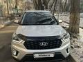 Hyundai Creta 2020 годаүшін9 700 000 тг. в Алматы