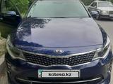 Kia Optima 2018 годаүшін10 200 000 тг. в Талдыкорган