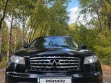 Infiniti FX35 2006 года за 5 000 000 тг. в Усть-Каменогорск