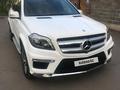 Mercedes-Benz GL 400 2014 годаүшін19 999 999 тг. в Астана