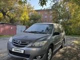 Mazda MPV 2004 года за 2 350 000 тг. в Петропавловск