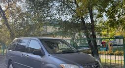 Mazda MPV 2004 года за 2 350 000 тг. в Петропавловск – фото 2