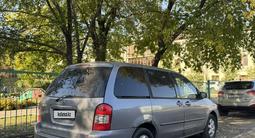 Mazda MPV 2004 года за 2 350 000 тг. в Петропавловск – фото 5