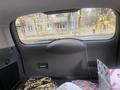 Ford Focus 2008 годаүшін3 000 000 тг. в Алматы – фото 5