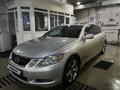 Lexus GS 430 2007 годаfor6 000 000 тг. в Астана – фото 8