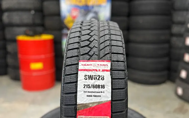 215/60R16 CHAOYANG SW628 95T за 26 500 тг. в Алматы