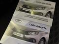 ВАЗ (Lada) Granta 2190 2019 годаүшін3 300 000 тг. в Усть-Каменогорск – фото 22