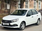 ВАЗ (Lada) Granta 2190 2019 года за 3 300 000 тг. в Усть-Каменогорск