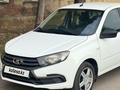 ВАЗ (Lada) Granta 2190 2019 годаүшін3 300 000 тг. в Усть-Каменогорск – фото 7